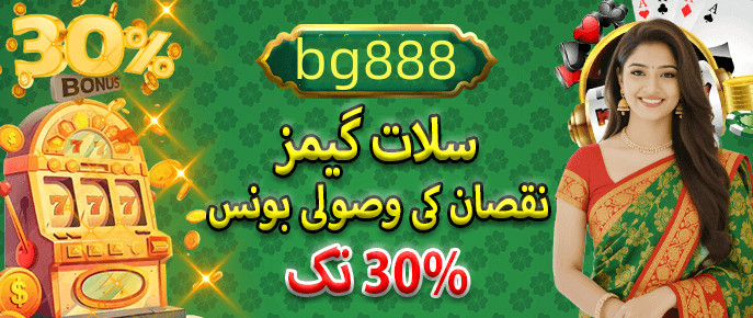 App features overview