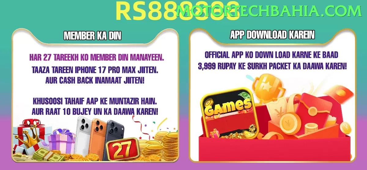 VSP 777 Game Pakistan