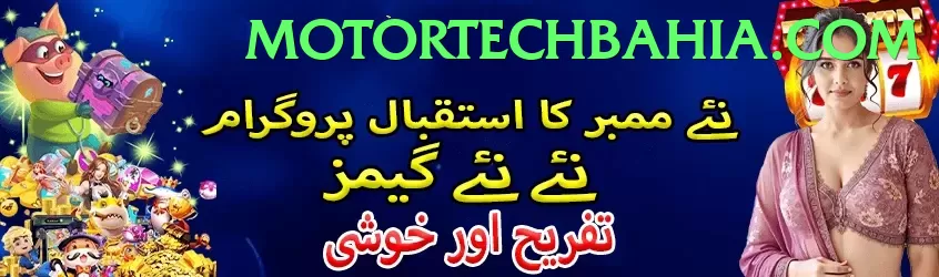 VSP 777 Game Pakistan